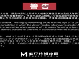 Trailer-SaleswomanÃÂ¢ÃÂÃÂs enchanting Promotion-Mo Xi Ci-MD-0265-Best Original Asia xxx film movie